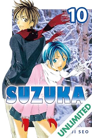 Suzuka Vol. 10